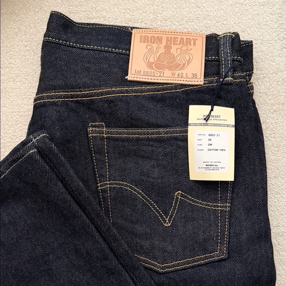 Men's Black Jeans